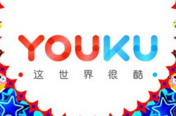(9分钟科普下)十堰知名公司_哔哩哔哩