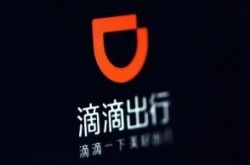 【7分钟教程】巴中工厂招工_哔哩哔哩-3
